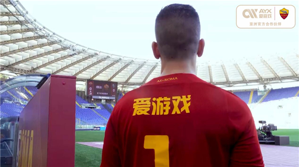 也为接下来