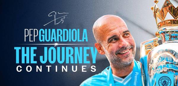 恩加德乌 恩加德乌